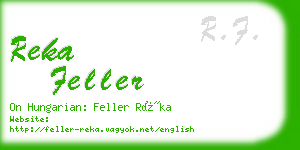 reka feller business card